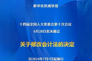 内维尔：曼联不该在本赛季炒滕哈赫，俱乐部结构性问题换教练没用